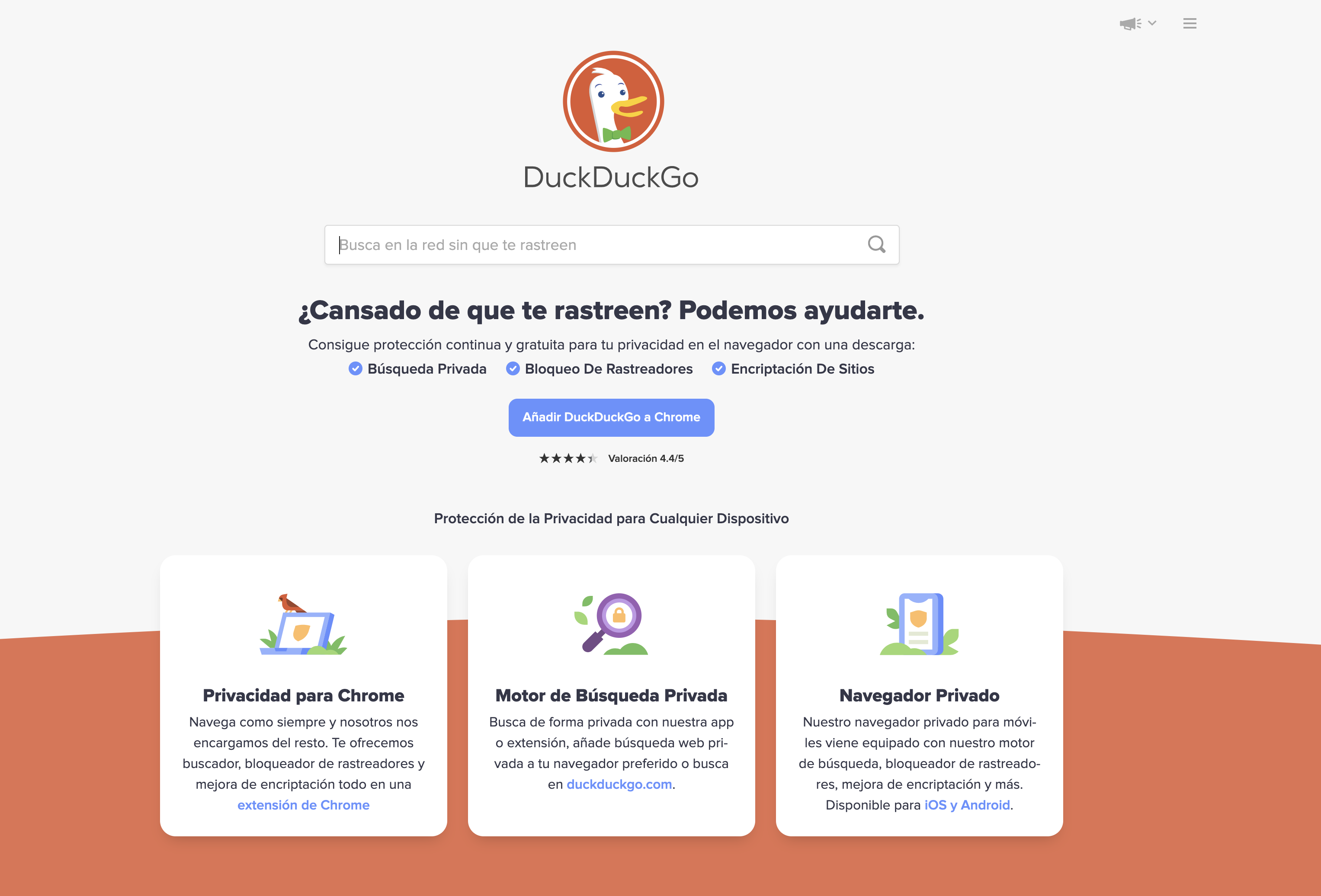 DuckDuckGo, buscadores
